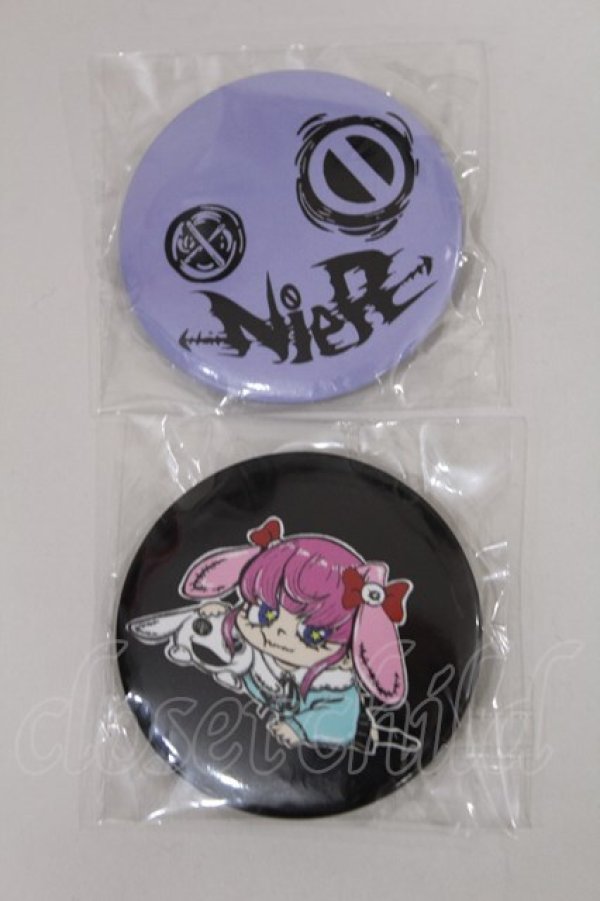 画像1: NieR Clothing / 缶バッジSET   H-25-03-18-1044-PU-ZA-KB-ZH (1)