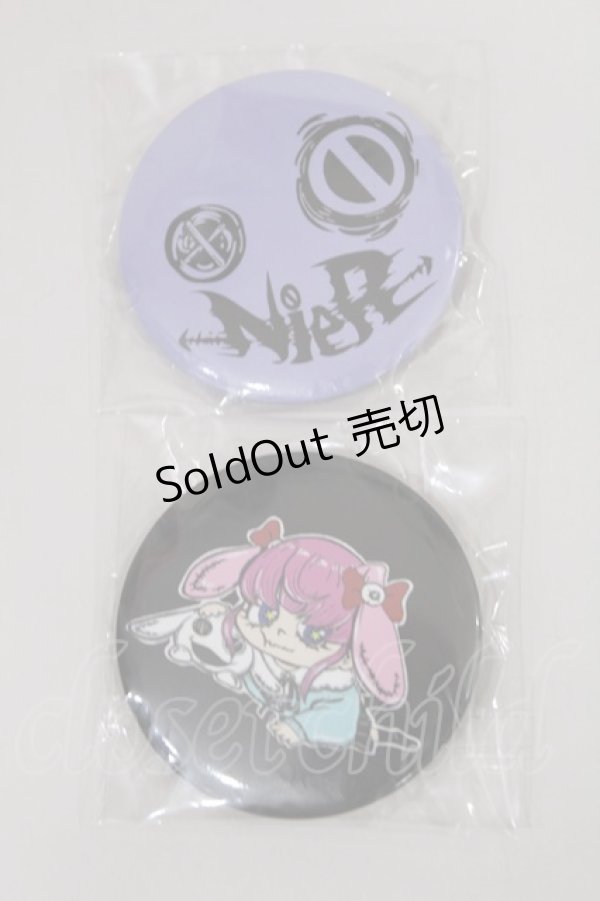 画像1: NieR CLOTHING / 缶バッジSET   H-25-03-18-1044-PU-ZA-KB-ZH (1)