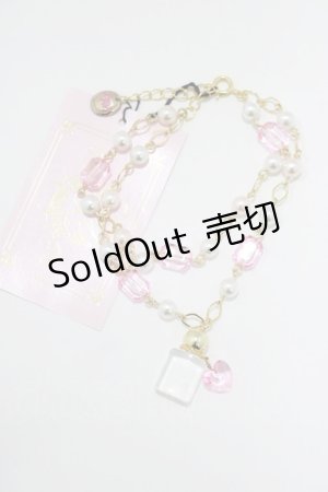 画像: metamorphose / Perfume Bottleブレスレット  ピンク H-25-03-18-072-ME-AC-NS-ZH