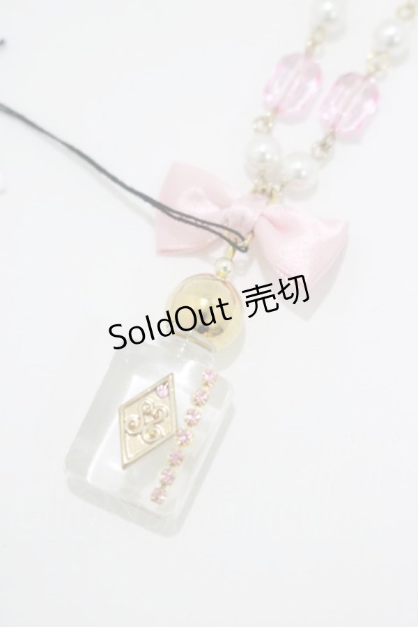 画像1: metamorphose / Perfume Bottleネックレス  ピンク H-25-03-18-073-ME-AC-NS-ZH (1)
