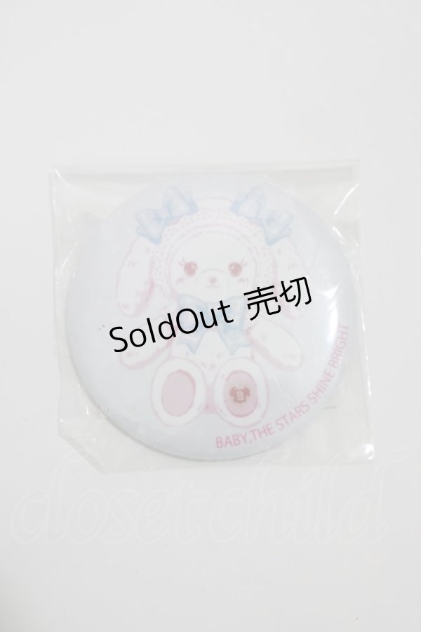 画像1: BABY,THE STARS SHINE BRIGHT / うさくみゃちゃんドット缶バッジ  サックス H-25-03-18-076-BA-ZA-NS-ZH (1)