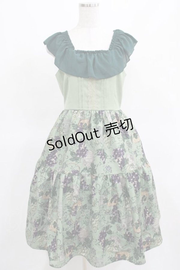 画像1: axes femme POETIQUE / ヴァンダンジュ2wayワンピース M グリーン H-25-03-18-010-AX-OP-NS-ZH (1)