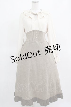 画像: axes femme / ハイウエストドッキングワンピース M ブラウン H-25-03-18-011-AX-OP-NS-ZH
