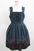 画像1: BPN / サーカス刺繍ワンピース M グリーン H-25-03-18-002-GO-OP-NS-ZH (1)