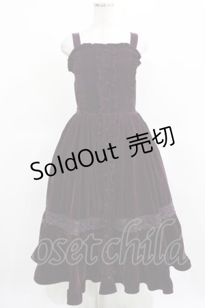 画像: axes femme kawaii / ベルベットドールジャンスカ M パープル H-25-03-18-015-AX-OP-NS-ZH