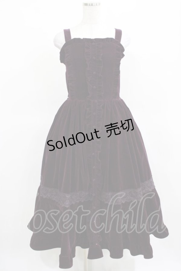 画像1: axes femme kawaii / ベルベットドールジャンスカ M パープル H-25-03-18-015-AX-OP-NS-ZH (1)
