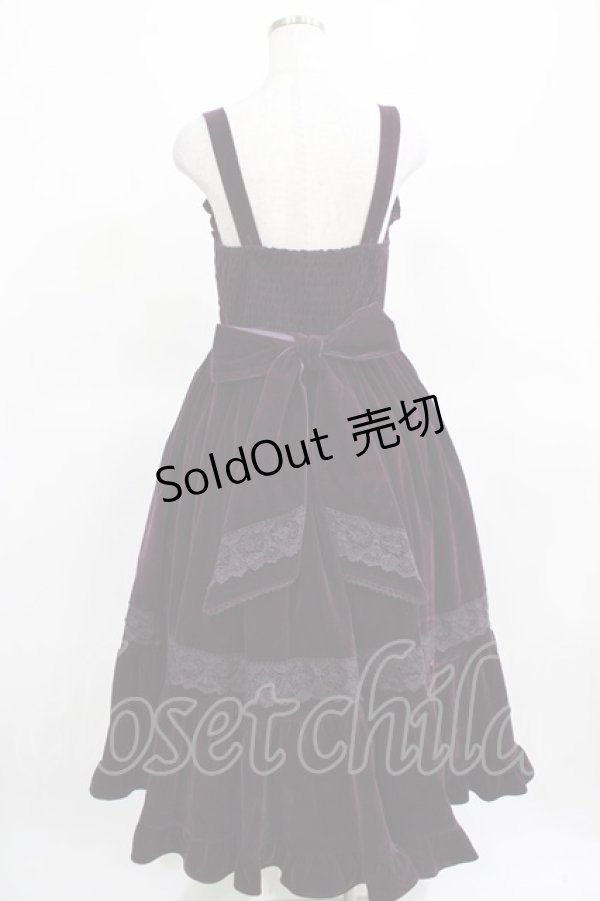 画像3: axes femme kawaii / ベルベットドールジャンスカ M パープル H-25-03-18-015-AX-OP-NS-ZH (3)
