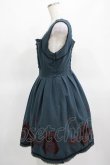 画像2: BPN / サーカス刺繍ワンピース M グリーン H-25-03-18-002-GO-OP-NS-ZH (2)