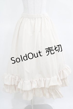 画像: FLC / 皆方由衣コラボティアードスカート M アイボリー H-25-03-18-019-LO-SK-NS-ZH