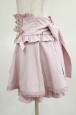画像2: LIZ LISA / レースアップサスペンダー付スカパン Free ピンク H-25-03-18-025-LO-PA-NS-ZH (2)