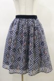 画像1: axes femme POETIQUE / ラビットブーケ柄スカート M ネイビー H-25-03-19-044-AX-SK-NS-ZH (1)