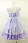 画像2: Angelic Pretty / シャーベットマリンジャンパースカート Free ラベンダー H-25-03-19-054-AP-OP-NS-ZH (2)
