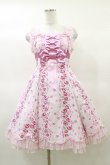 画像1: Angelic Pretty / レディローズ後ろフリルジャンパースカート Free ピンク H-25-03-19-056-AP-OP-NS-ZH (1)