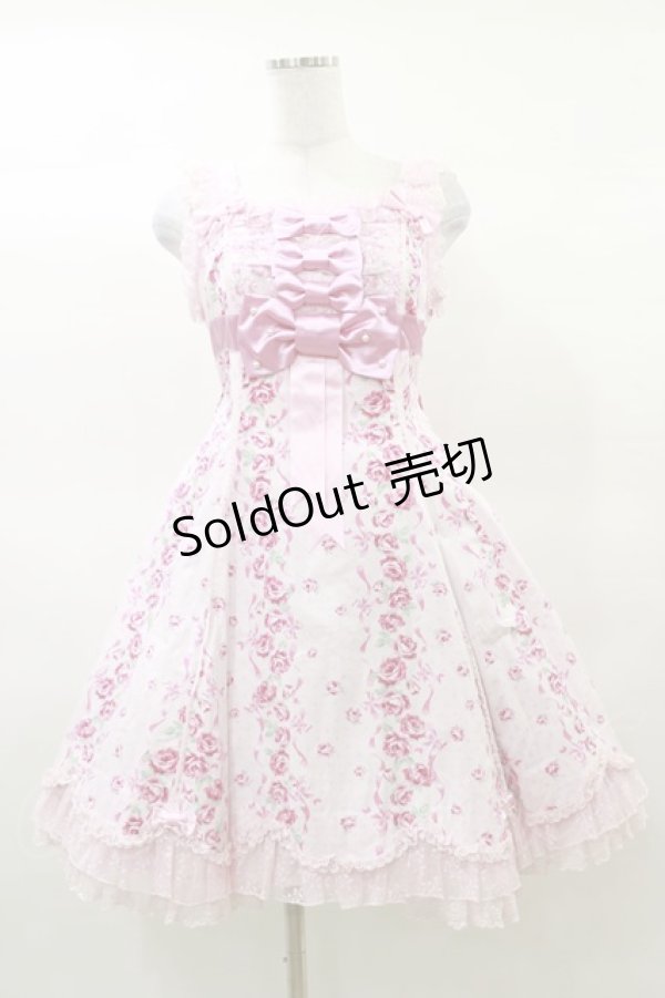 画像1: Angelic Pretty / レディローズ後ろフリルジャンパースカート Free ピンク H-25-03-19-056-AP-OP-NS-ZH (1)