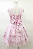 画像2: Angelic Pretty / レディローズ後ろフリルジャンパースカート Free ピンク H-25-03-19-056-AP-OP-NS-ZH (2)
