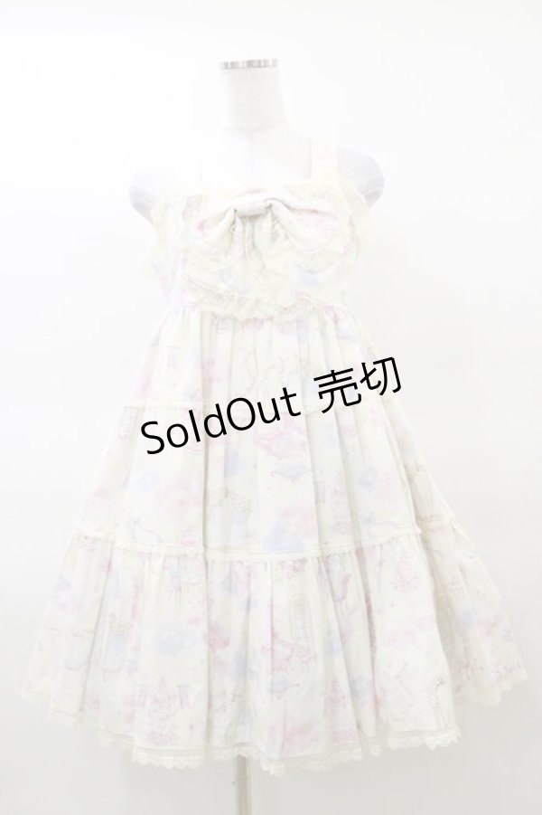 画像1: BABY,THE STARS SHINE BRIGHT / Twinkle Dreaming Princess柄ジャンパースカートII Free クリーム H-25-03-19-057-BA-OP-NS-ZH (1)