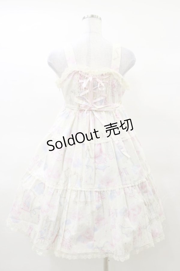 画像2: BABY,THE STARS SHINE BRIGHT / Twinkle Dreaming Princess柄ジャンパースカートII Free クリーム H-25-03-19-057-BA-OP-NS-ZH (2)