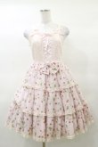 画像1: Angelic Pretty / いちごシフォン3段フリルジャンパースカート Free ピンク H-25-03-19-058-AP-OP-NS-ZH (1)