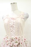 画像4: Angelic Pretty / いちごシフォン3段フリルジャンパースカート Free ピンク H-25-03-19-058-AP-OP-NS-ZH (4)