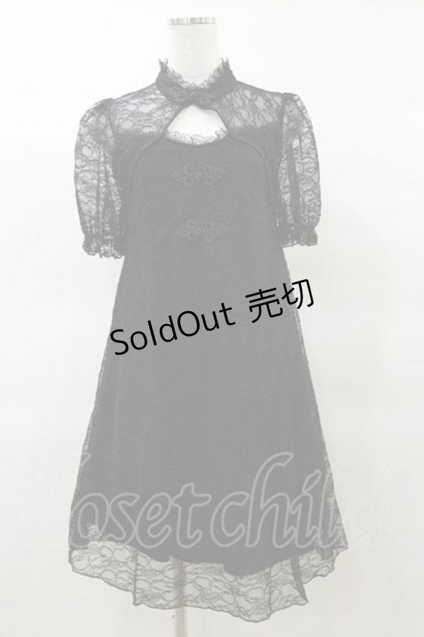 画像1: Jamie エーエヌケー / レースチャイナワンピース M ブラック H-25-03-19-061-LO-OP-NS-ZH (1)