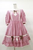 画像1: Angelic Pretty / Petit Gingham Heartワンピース Free レッド H-25-03-19-065-AP-OP-NS-ZH (1)