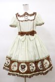 画像1: Angelic Pretty / Meltyチョコレートワンピース【難あり】 Free ミント H-25-03-19-069-AP-OP-NS-ZH (1)
