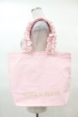 画像1: Maison de FLEUR / フリルハンドルトートバッグ  ピンク H-25-03-19-1007-LO-BG-NS-ZH (1)