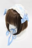 画像1: BABY,THE STARS SHINE BRIGHT / はしごレースヘッドドレス  サックス H-25-03-19-1002-BA-AC-NS-ZH (1)