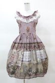 画像1: ALICE and the PIRATES / Le petit fleuriste〜永遠の花束とあなたを待つ時間〜柄ジャンパースカートI Free モーヴ H-25-03-19-1014-PA-OP-NS-ZH (1)