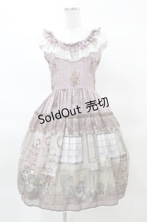 画像1: ALICE and the PIRATES / Le petit fleuriste〜永遠の花束とあなたを待つ時間〜柄ジャンパースカートI Free モーヴ H-25-03-19-1014-PA-OP-NS-ZH (1)