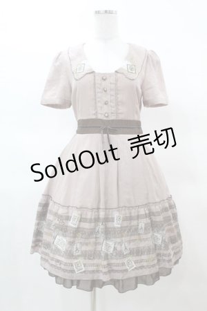 画像: axes femme / ストライプワンピース M ピンク H-25-03-19-1019-AX-OP-NS-ZH