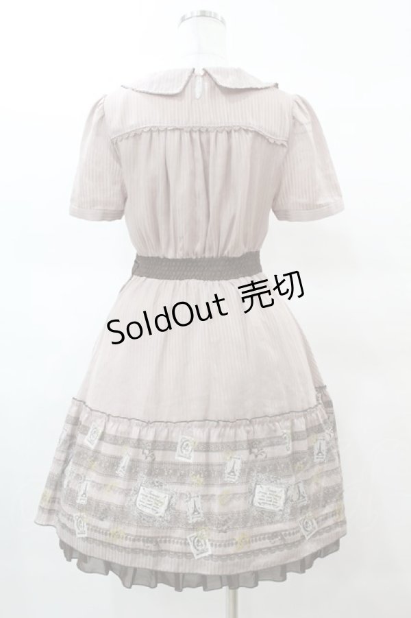 画像2: axes femme / ストライプワンピース M ピンク H-25-03-19-1019-AX-OP-NS-ZH (2)