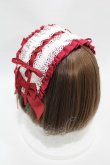 画像2: ALICE and the PIRATES / フランチェスカフリルヘッドドレス  エンジ/オフ白 H-25-03-19-1003-PA-AC-NS-ZH (2)