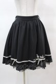 画像1: axes femme POETIQUE / キャットシルエット刺繍スカート M ブラック H-25-03-19-1029-AX-SK-NS-ZH (1)
