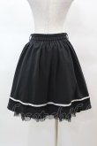 画像2: axes femme POETIQUE / キャットシルエット刺繍スカート M ブラック H-25-03-19-1029-AX-SK-NS-ZH (2)