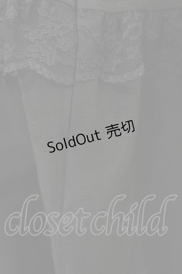 画像3: Ank Rouge / レース×リボンギャザーフレアスカート M ブラック H-25-03-19-1033-CA-SK-NS-ZH (3)
