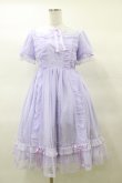 画像1: Angelic Pretty / Heartシャーベットワンピース Free ラベンダー H-25-03-19-072-AP-OP-NS-ZH (1)