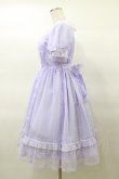 画像3: Angelic Pretty / Heartシャーベットワンピース Free ラベンダー H-25-03-19-072-AP-OP-NS-ZH (3)