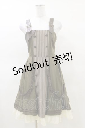 画像: Amavel / Steampunk Nostalgiaジャンパースカート Free カーキ H-25-03-19-081-CA-OP-NS-ZH