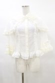 画像1: Angelic Pretty / Party princessケープ付ボウタイブラウス Free オフ H-25-03-19-032-AP-BL-NS-ZH (1)