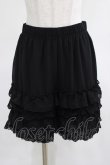 画像1: axes femme POETIQUE / レースフリルペチパンツ M ブラック H-25-03-20-031-AX-PA-NS-ZH (1)