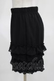 画像2: axes femme POETIQUE / レースフリルペチパンツ M ブラック H-25-03-20-031-AX-PA-NS-ZH (2)