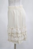 画像2: axes femme POETIQUE / レースフリルペチパンツ M アイボリー H-25-03-20-032-AX-PA-NS-ZH (2)