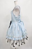 画像2: Vierge Vampur / 〈Plus Size〉 Alice  プラスサイズ サックス H-25-03-20-004-LO-OP-NS-ZH (2)