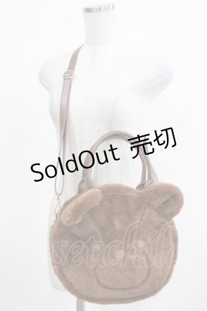 画像: axes femme kawaii / ふわふわクマバッグ  ブラウン H-25-03-20-047-AX-BG-NS-ZH