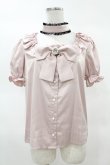 画像1: Ank Rouge / チョーカー付きサテンフリルブラウス M ピンク H-25-03-20-1045-CA-BL-NS-ZH (1)