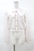 画像1: Honey Cinnamon / モノグラムライン配色ニットトップス Free オフ/ピンク H-25-03-20-1054-LO-TO-NS-ZH (1)