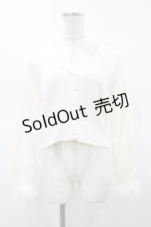 画像: pium / ファー付きマシュマロニットカーディガン Free オフ H-25-03-20-1059-0-TO-NS-ZH