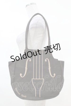 画像: Innocent World / バイオリントートバッグ  ショコラ H-25-03-20-1008-IW-BG-NS-ZH