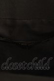 画像4: Innocent World / バイオリントートバッグ  ショコラ H-25-03-20-1008-IW-BG-NS-ZH (4)